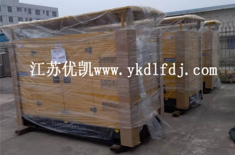 2021年1月05日，3臺100KW玉柴靜音箱型發電機組交付廣西某公司使用。