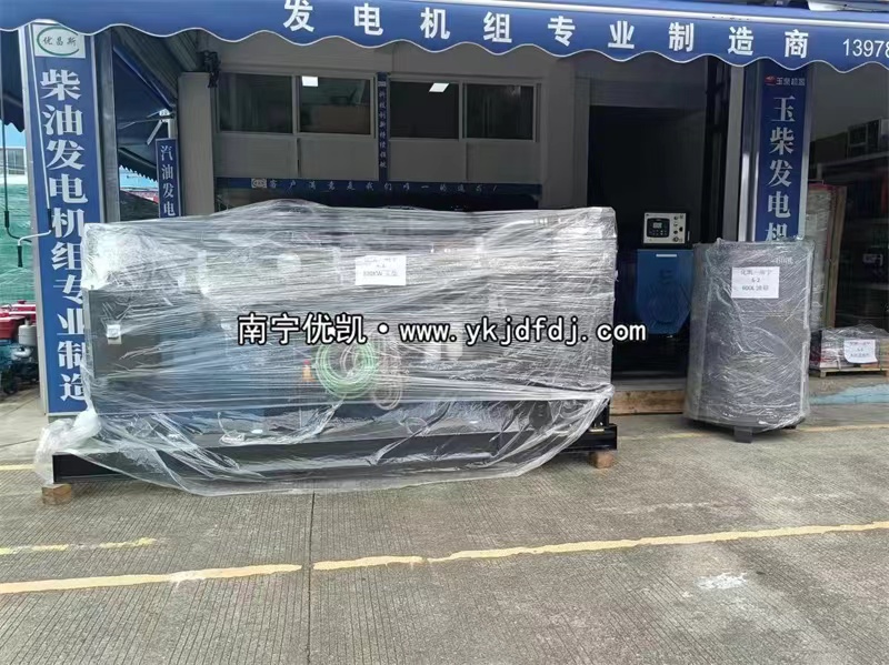 2022年6月19日，兩臺柴油發電機組裝車出口越南